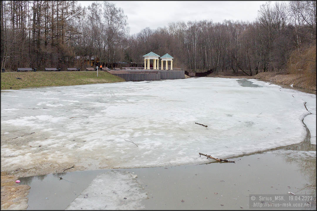 Бирюлёвский дендропарк, 19.04.2022