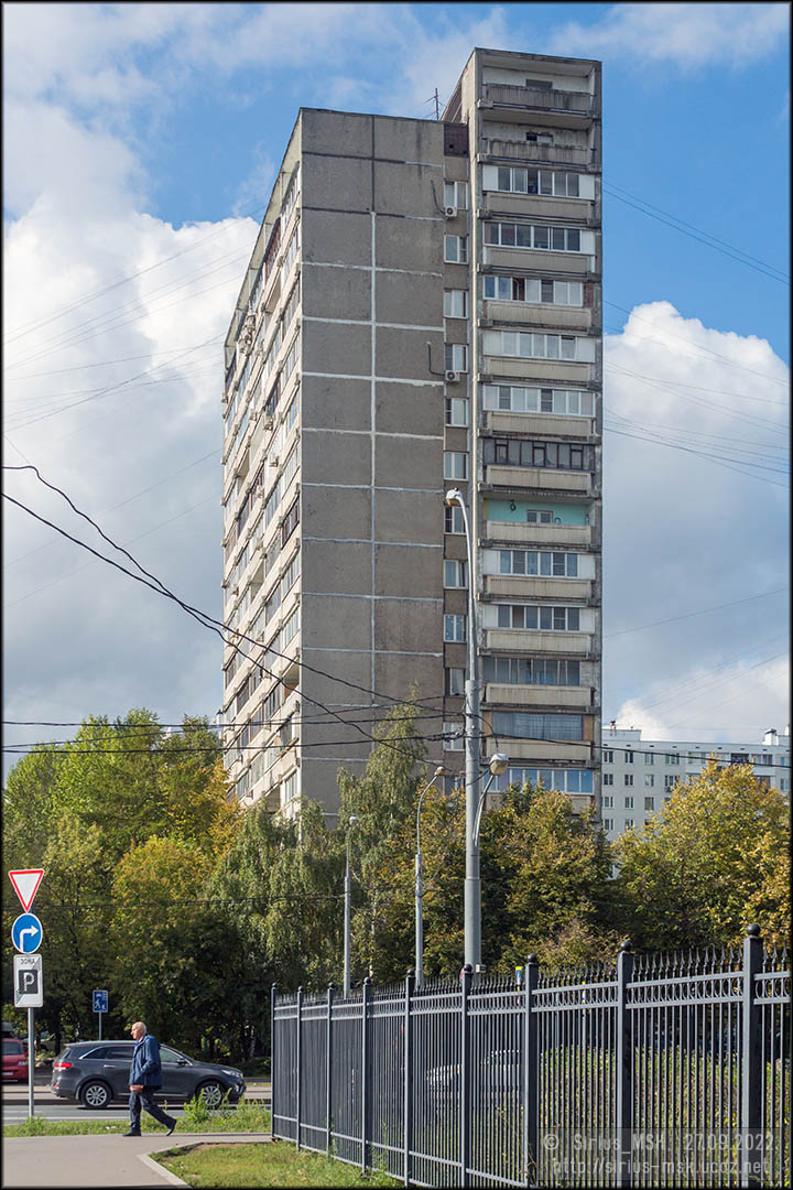 Бирюлёвский дендропарк, 27.09.2022