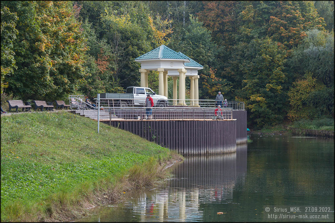 Бирюлёвский дендропарк, 27.09.2022