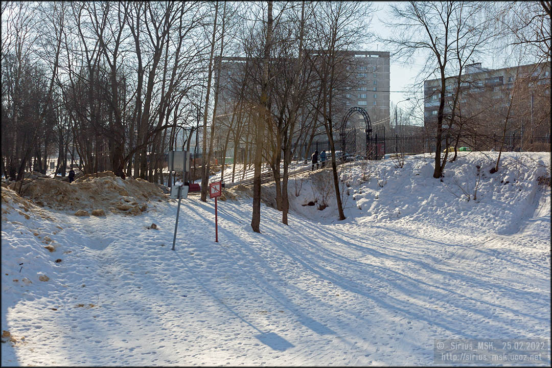 Бирюлёвский дендропарк, 25.02.2022