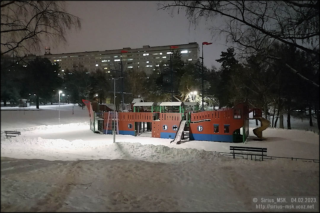 Аршиновский парк и окрестности, 04.02.2023