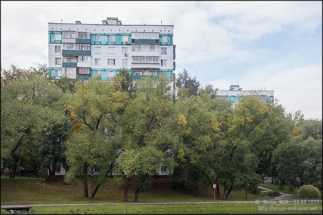 Аршиновский парк и долина реки Котляковки, 23.09.2022