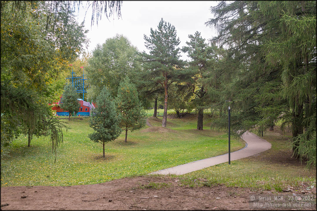 Аршиновский парк и долина реки Котляковки, 23.09.2022