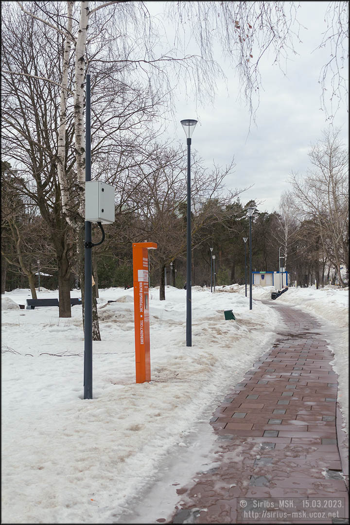 Парк по Бакинской улице («Сосенки») и окрестности, 15.03.2023