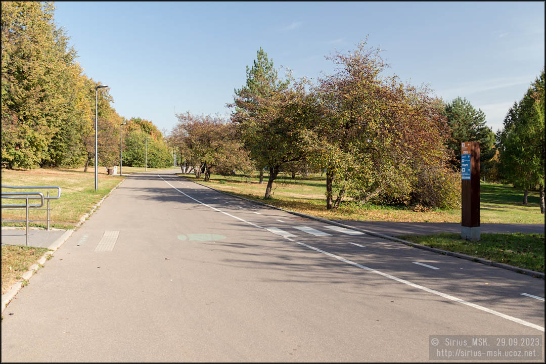 Парк имени Лужкова, 29.09.2023