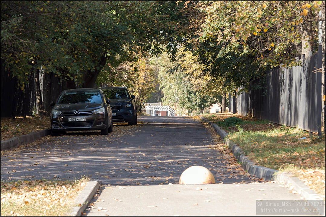 Парк имени Лужкова, 29.09.2023