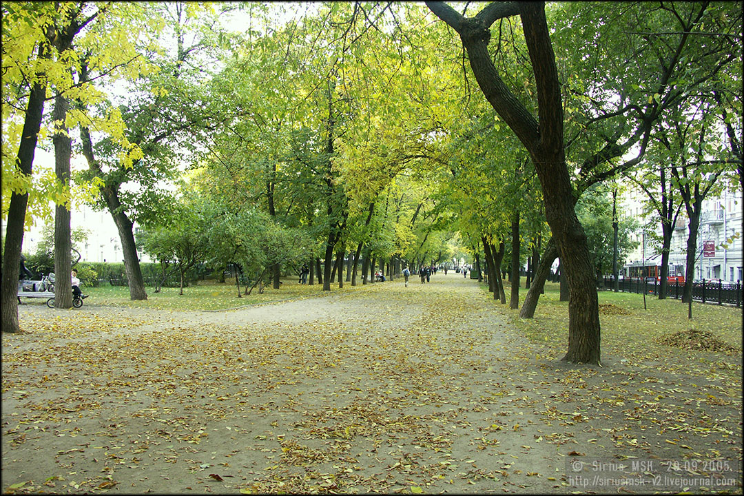 Бульварное кольцо, 29.09.2005