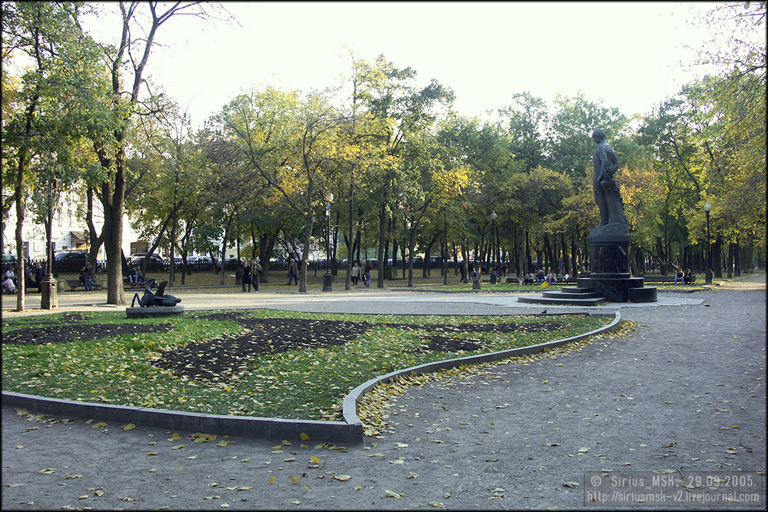Бульварное кольцо, 29.09.2005