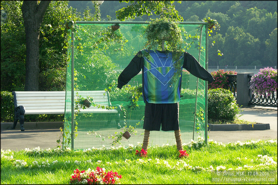 IV МГФЦиЛД «50 Лужникам», 17.08.2006