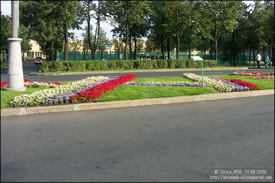 IV МГФЦиЛД «50 Лужникам», 17.08.2006