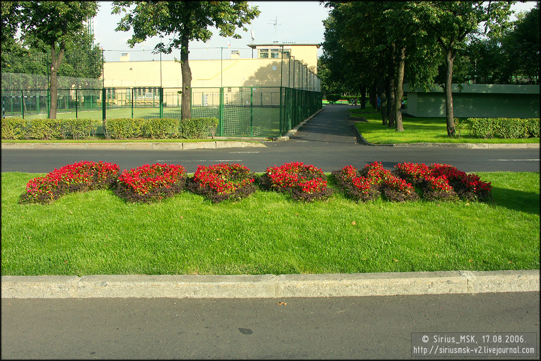 IV МГФЦиЛД «50 Лужникам», 17.08.2006