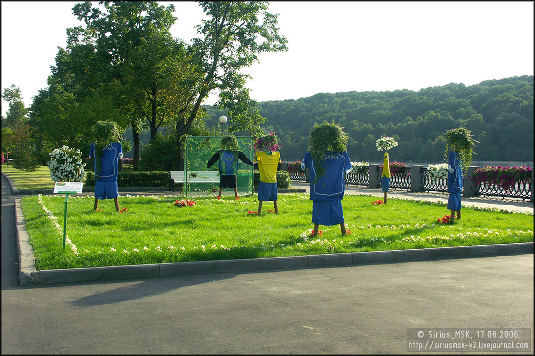 IV МГФЦиЛД «50 Лужникам», 17.08.2006