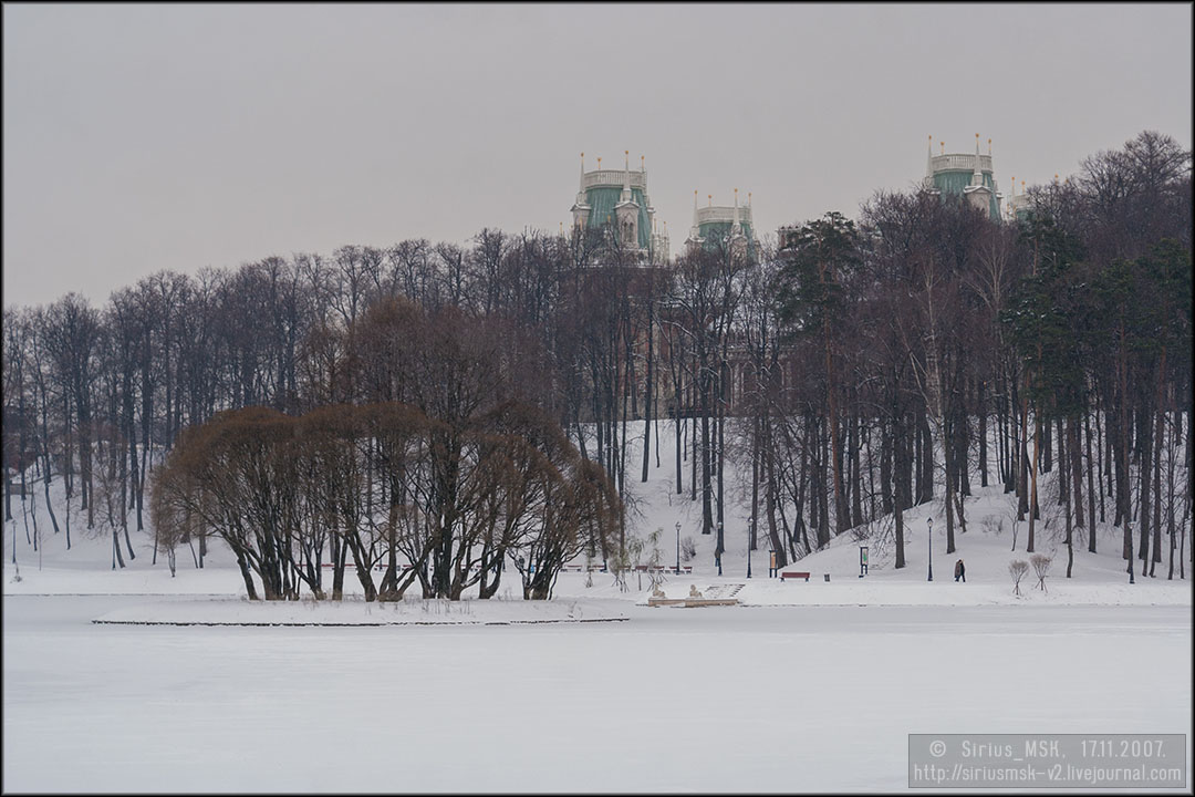 МЗ «Царицыно», 17.11.2007