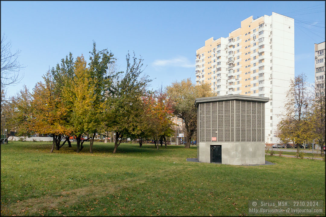 Парк «Сосенки» (по Бакинской улице), 22.10.2024