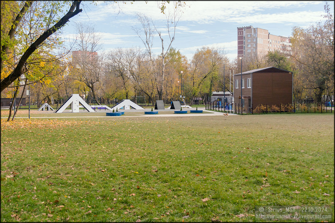 Парк «Сосенки» (по Бакинской улице), 22.10.2024