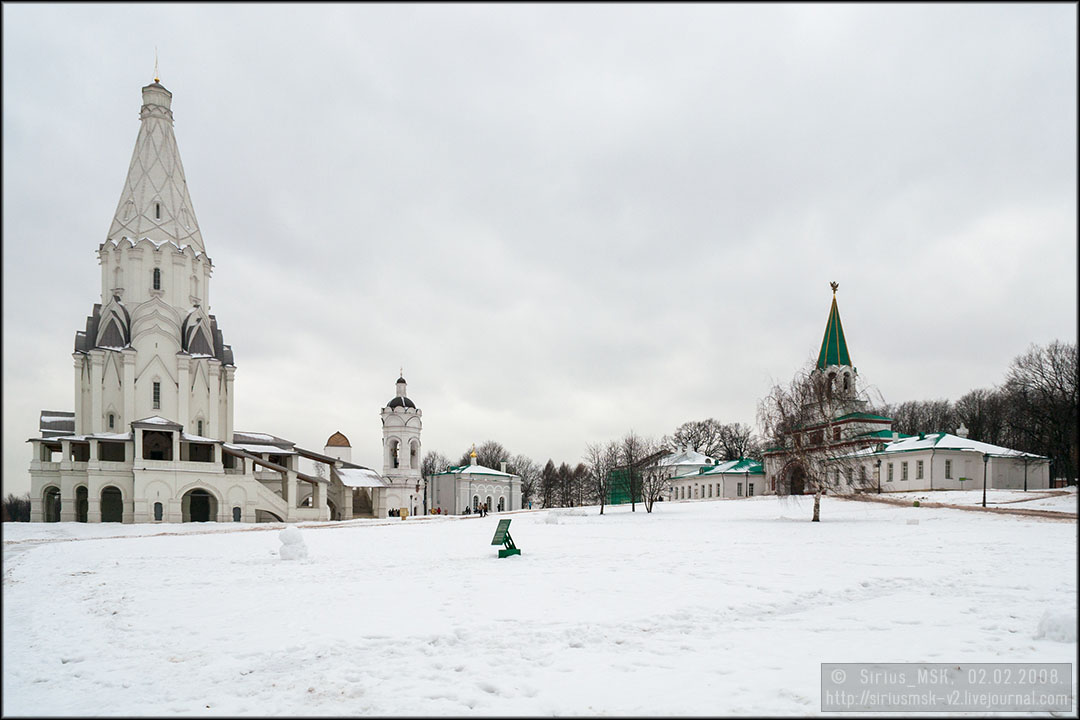 МГОМЗ-Коломенское, 02.02.2008