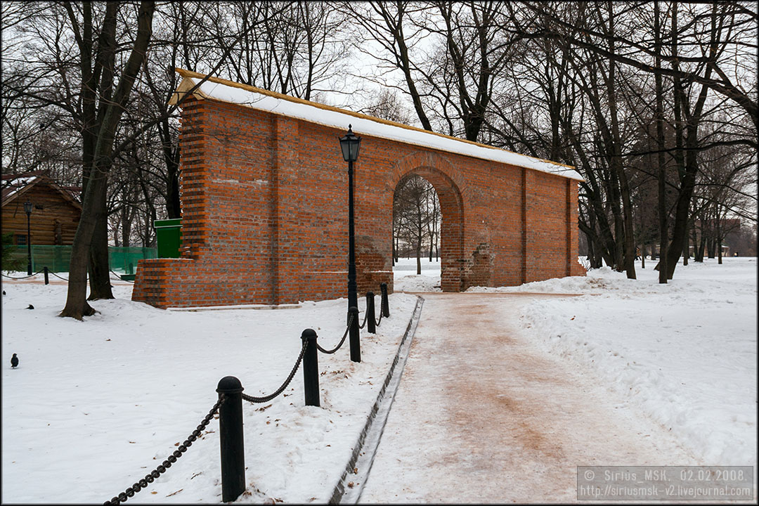 МГОМЗ-Коломенское, 02.02.2008