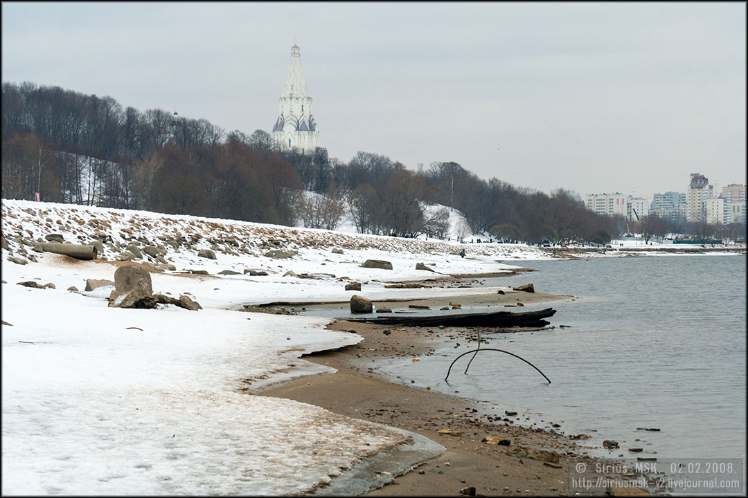 МГОМЗ-Коломенское, 02.02.2008